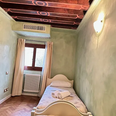 Ca' Giorgia Appartement *