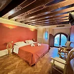 Ca' Giorgia Appartamento *