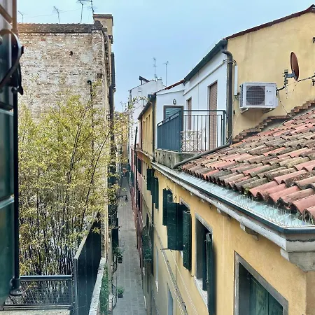 Ca' Giorgia Apartman