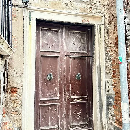 Ca' Giorgia