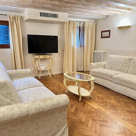 Ca' Giorgia Βενετία